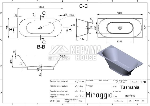 Tasmania ванна Miraggio